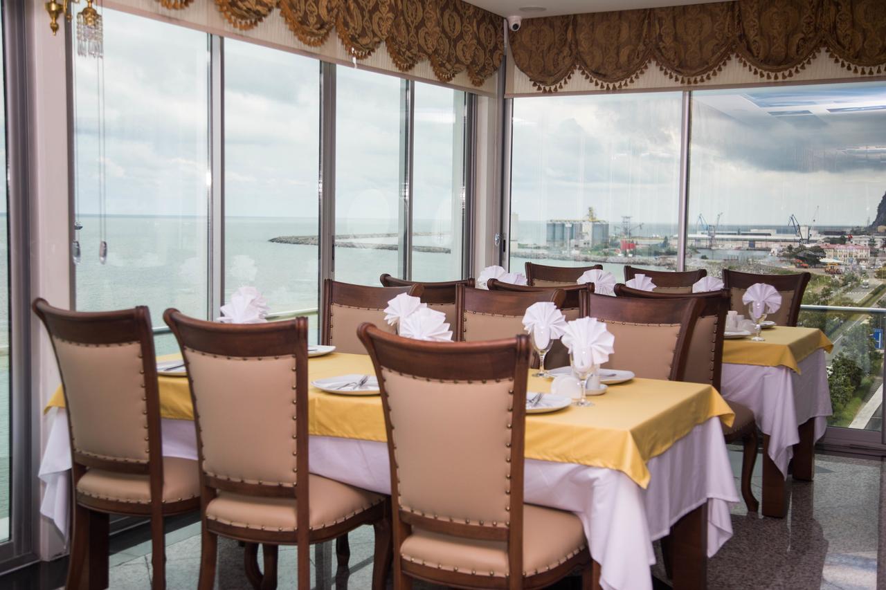 Nana Hotel هوبا المظهر الخارجي الصورة